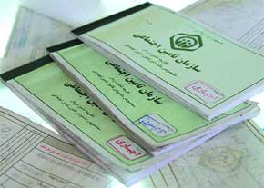 آغاز ثبت نام بیمه تکمیلی ویژه اهالی فرهنگ، هنر و رسانه