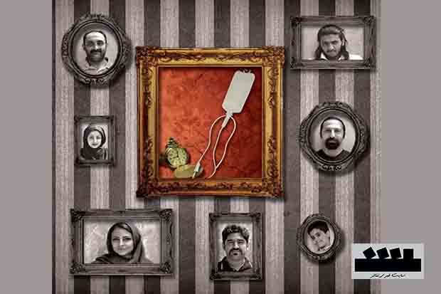 «منهای 2» در نیاوران اجرا می شود