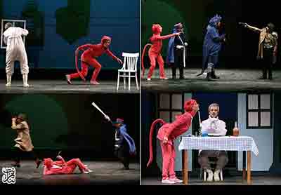 خداحافظی پلنگ صورتی با ایرانشهر