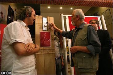 «دل سگ» در ایرانشهر به صحنه رفت