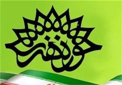 آغاز کارگاه‌های تولید نمایش «از ایده تا اجرا» در حوزه هنری