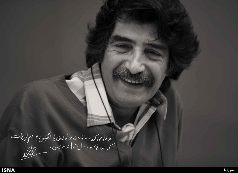 سکوت تئاتر‌های تهران برای محمود استادمحمد