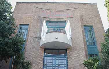 تعطیلات تابستانی خانه هنرمندان