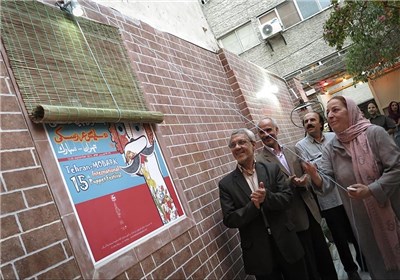 رونمایی از پوستر جشنواره پانزدهم نمایش عروسکی