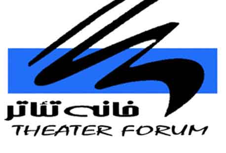 هزار و یک پیچیدگی درباره معافیت مالیاتی هنرمندان