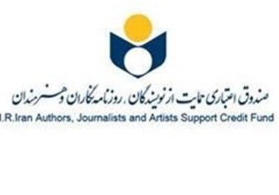 اعلام جزئیات بیمه هنرمندان و ارائه «هنر کارت» در سه رنگ طلایی، نقره‌ای و آبی