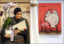 از خرید 6 میلیونی یک نمایشنامه تا اعتراض به تعطیلی سالن‌های تئاتر در روز جمعه