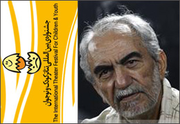 داوود کیانیان: تئاتر نیاز حیاتی کودکان و نوجوانان است