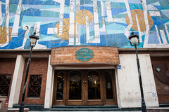 چشم و چراغی که به حقارت افتاد!/گزارشی از وضعیت تماشاخانه«سنگلج»