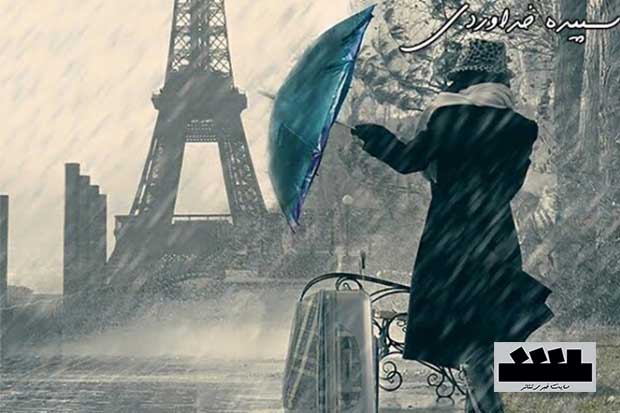 “پاریس شهر خوبی برای فراموشی نیست” در «لیدومالاژ »و «بازدم» در فضای عمارت مسعودیه اجرا می شوند