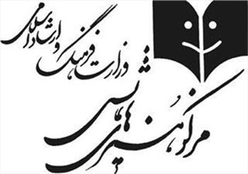500 میلیون تومان دیگر از مطالبات هنرمندان تئاتر پرداخت می شود