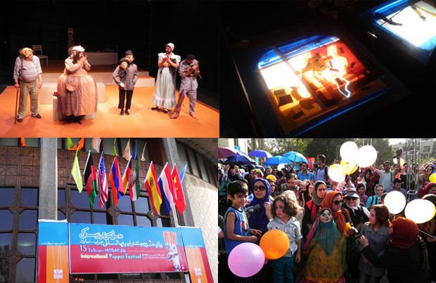 «ترینهای» جشنواره بینالمللی نمایشهای عروسکی کدامها بودند؟! «ترینهای» جشنواره بینالمللی نمایشهای عروسکی کدامها بودند؟!