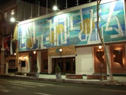 چهل و نهمین سال تولد تماشاخانه سنگلج برگزار می شود