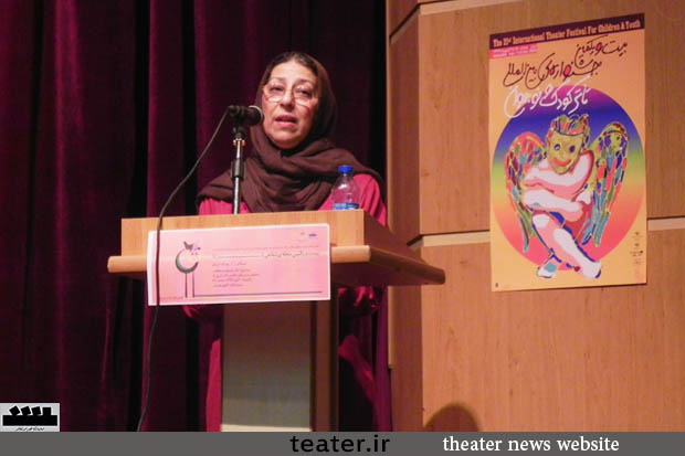 بحرطویل‌خوانی برای هنگامه مفید در مراسم بزرگداشتش