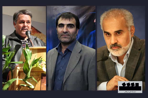 برگزیدگان جشنواره مناطق در گچساران اعلام شد/هیات انتخاب متون بخش تئاتر خیابانی فجر مشخص شدند