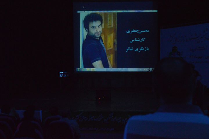 حسین طاهری درگذشت بازیگر جوان هرمزگانی را تسلیت گفت