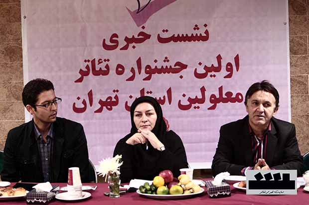 عزیزی: حوزه هنری هیچگونه حمایتی از جشنواره تئاتر معلولین نکرد