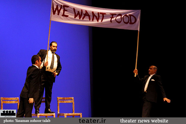 خدا حافظی پارسا پیروزفر با تماشاخانه ایرانشهر