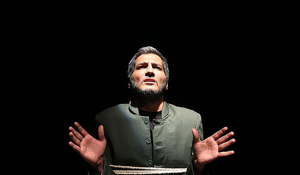 «برزیلیا» به تماشاخانه «مشایخی» می آید