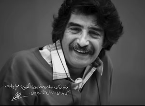 گفت‌وگو با مانا استادمحمد، به بهانه سالروز تولد پدرش،محمود استاد محمد