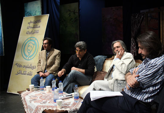 نشست نقد و بررسی نمایش ˝هفت پرده˝ برگزار شد