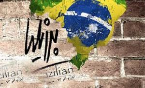 «برزیلیا» برای عکاسان و خبرنگاران اجرا می شود