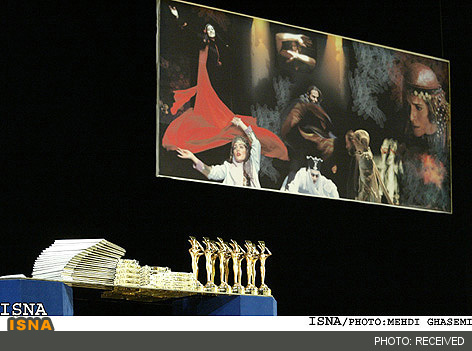 درام تاریخی گنجفه در راه فجر