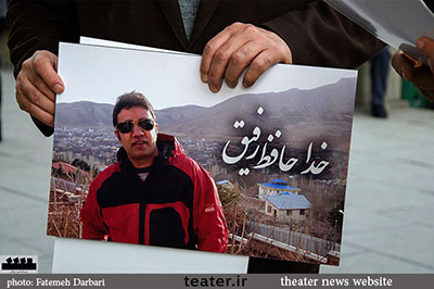 مجید بهرامی با تئاتر وداع گفت + عکس