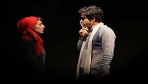 نمایش «کاپوچینوی ایرلندی» به صحنه می‌رود