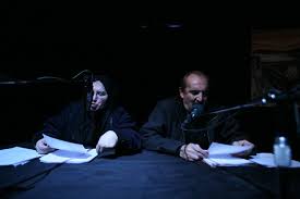 فراخوان رادیو تئا‌تر جشنواره سی و سوم فجر منتشر شد