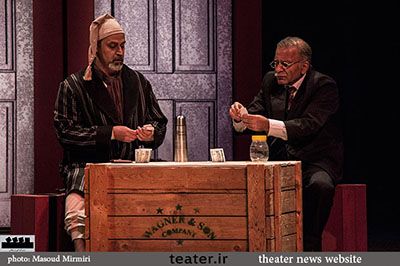 پری صابری در 