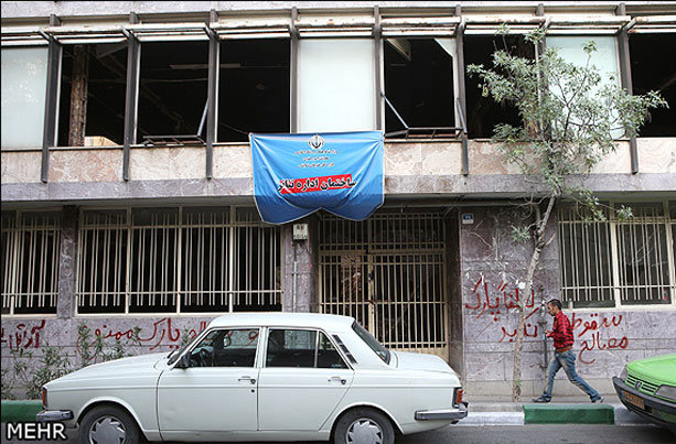 اداره تئاتر و مشکل تمرین تئاتری ها