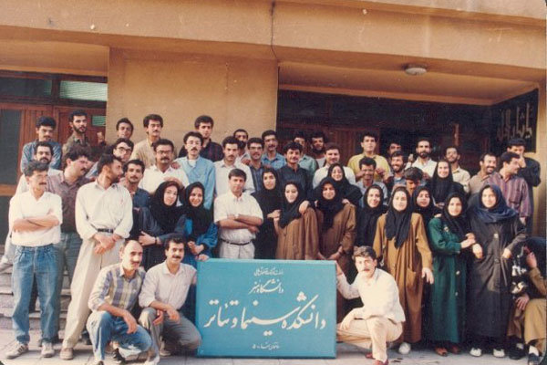 دانشکده سینما-تئاتر پنجاه‌سالگی‌اش را جشن می‌گیرد