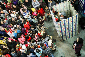 اعتراض به قطع یک کمک هزینه