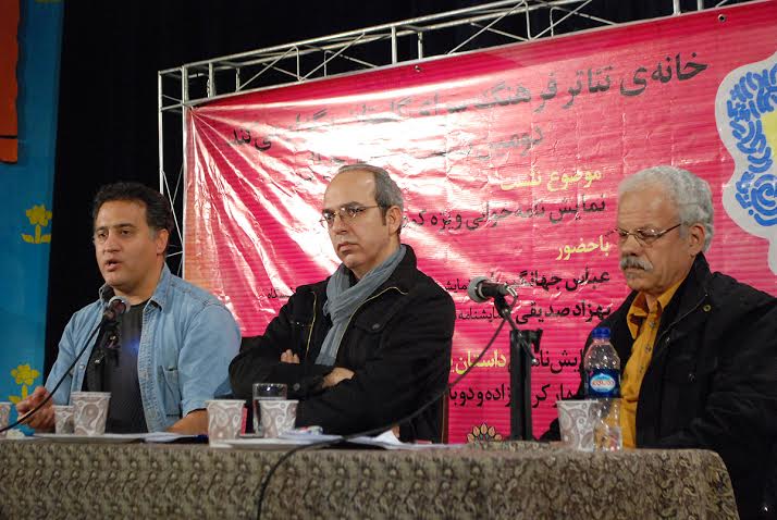 نمایش‌نامه‌خوانی با کودکان یک هم‌گرایی بین کودکان ایجاد می‌کند