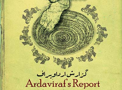 بازیگران نمایش جدید بهرام بیضایی معرفی شدند