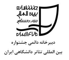 دبیر انتخاب شد اما از انتشار فراخوان خبری نیست