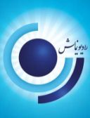 نمایشگران رادیو به محمد سرافراز نامه نوشتند