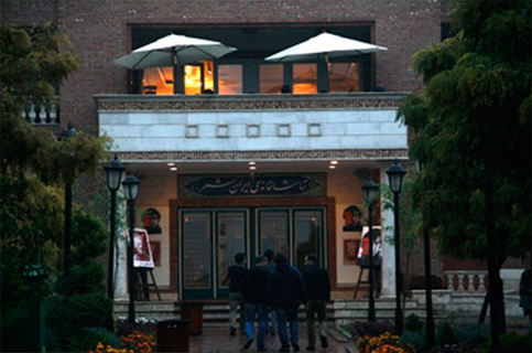 ایرانشهر سه نمایش روی صحنه اش را تمدید کرد