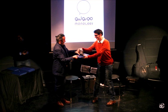 برگزیدگان پنجمین فستیوال «مونولیو» مشخص شدند