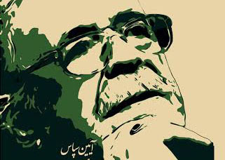 از محمد علی کشاورز تجلیل می شود