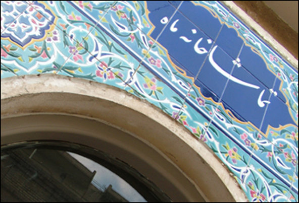 مسئول سالن‌های حوزه هنری: هنوز تفاهم‌ نامه‌ای با تئاتر فجر نداریم