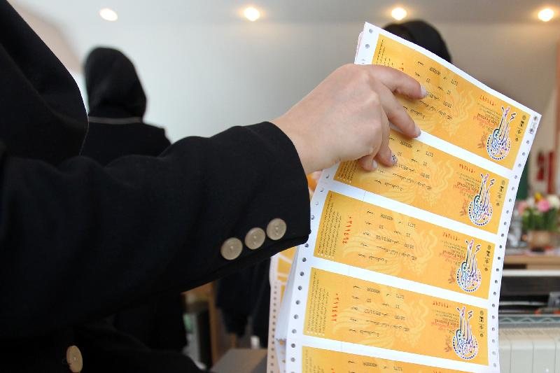 پیشفروش اینترنتی بلیت تئاتر فجر از 28 دی با تخفیف برای دانشجویان پیشفروش اینترنتی بلیت تئاتر فجر از 28 دی با تخفیف برای دانشجویان