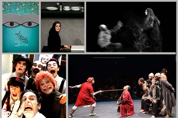 جداول رتبه‌بندی نمایش‌های برتر جشنواره تئاتر فجر