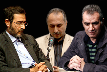 تئاتر پس از انقلاب در حوزه هنری نقد و بررسی می‌شود