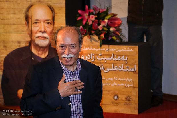 در هشتادمین سال تولد علی نصیریان چه گذشت؟