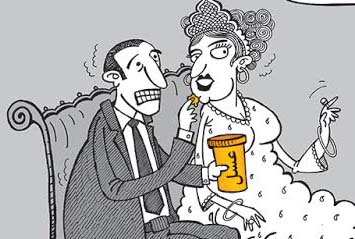 کاریکاتور هفته / بودن یا نبودن مسأله این است!