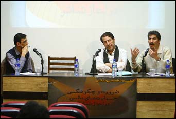 بودجه تئاتر کشور هرز میرود بودجه تئاتر کشور هرز میرود