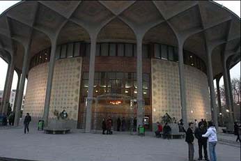 تئاتر شهر ۱۲ اسفند ماه تعطیل است