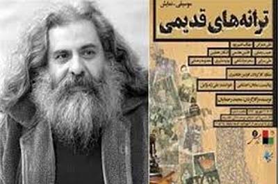 ترکیب بازیگران نمایش محمد رحمانیان تغییر کرد ترکیب بازیگران نمایش محمد رحمانیان تغییر کرد